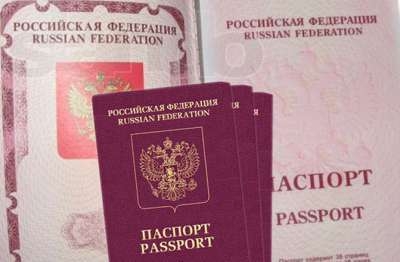 За новый загранпаспорт горожанам придется выложить 2500 рублей